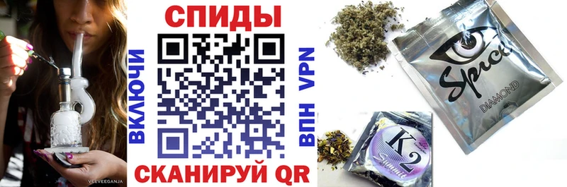 Бутират 99%  Устюжна 