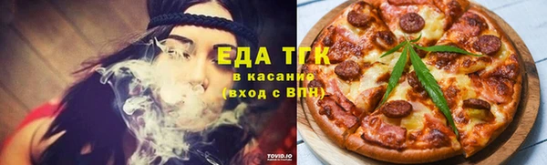 спайс Семёнов