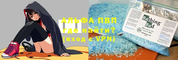 героин Навашино