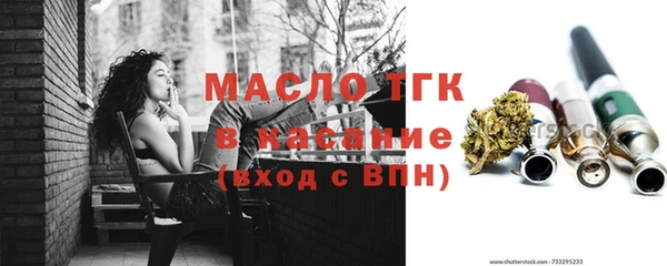 MDMA Premium VHQ Семилуки
