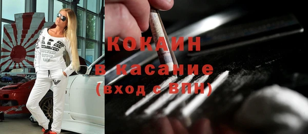 круглые Семикаракорск