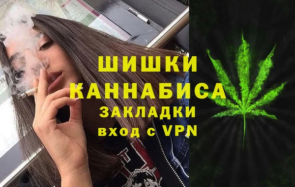 спайс Семёнов