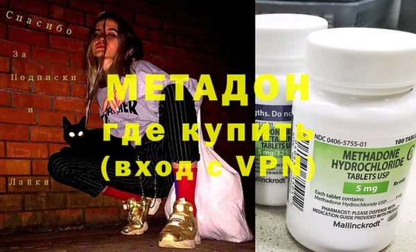 спайс Семёнов