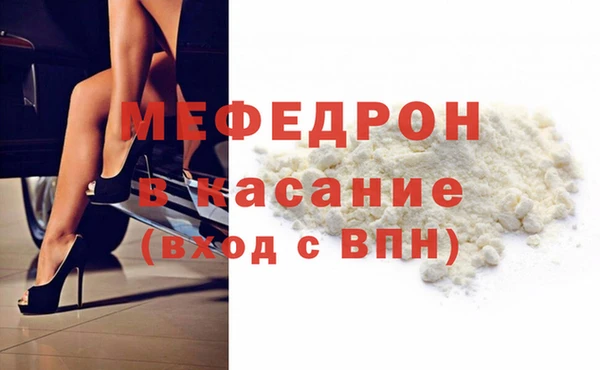 спайс Семёнов