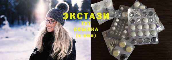 кокаин Надым