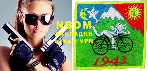 круглые Семикаракорск