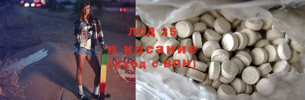 круглые Семикаракорск