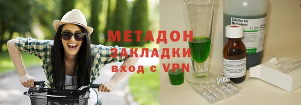 круглые Семикаракорск