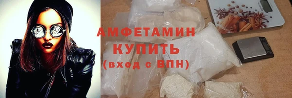 круглые Семикаракорск