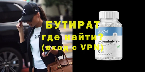спайс Семёнов