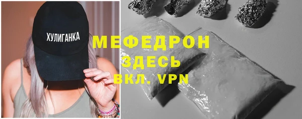 спайс Семёнов