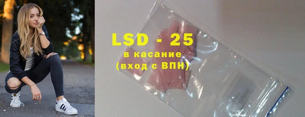 круглые Семикаракорск