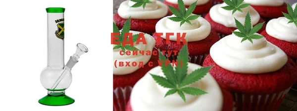 MDMA Premium VHQ Семилуки