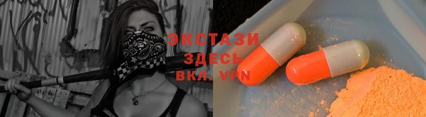 спайс Семёнов