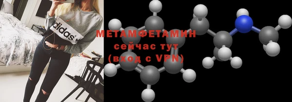 круглые Семикаракорск