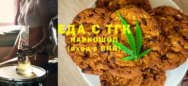 круглые Семикаракорск
