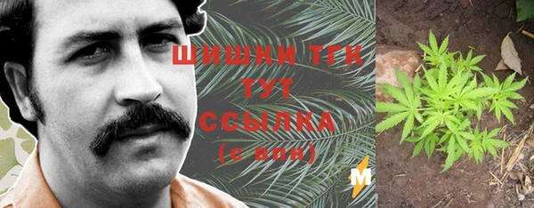 круглые Семикаракорск
