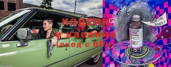 кокаин Надым