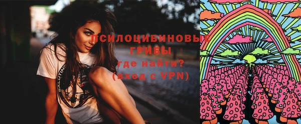 круглые Семикаракорск