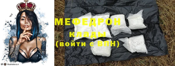 спайс Семёнов