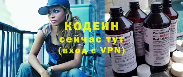 спайс Семёнов