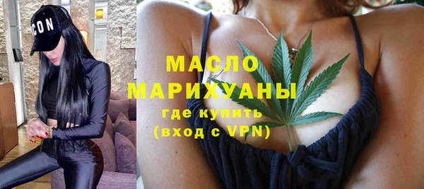 спайс Семёнов