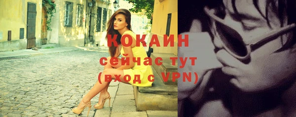 спайс Семёнов