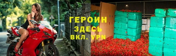спайс Семёнов