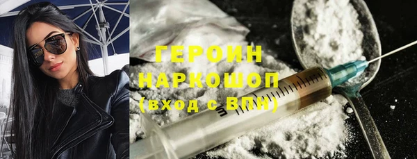 круглые Семикаракорск