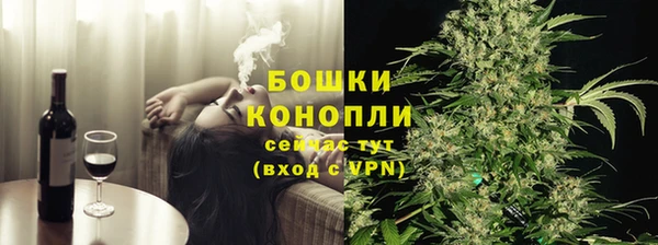 каннабис Снежногорск