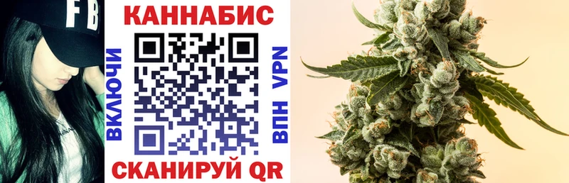 Бошки Шишки AK-47  Устюжна 